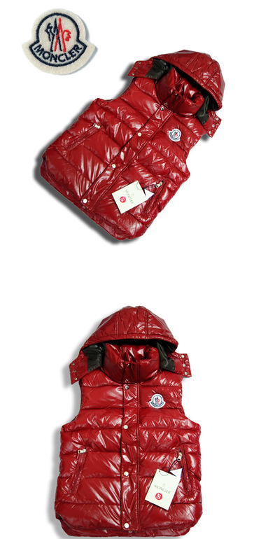 Жилетки красивейшие. Москва.