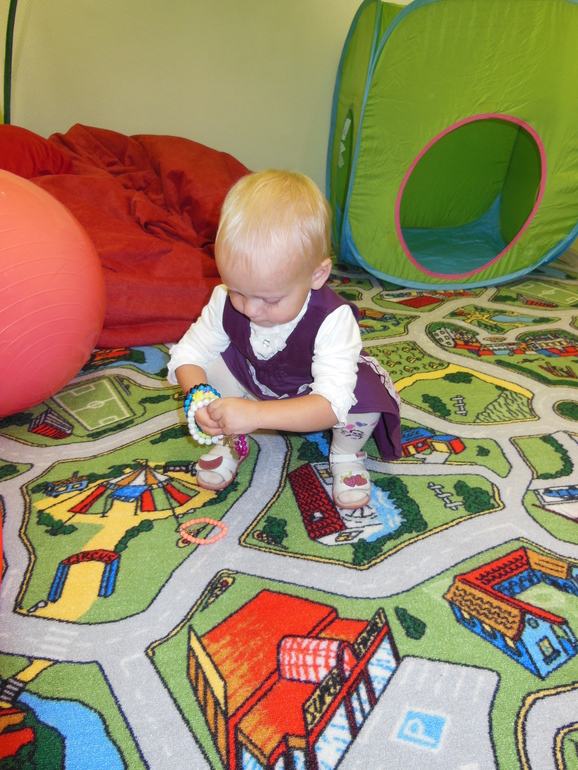 Детский центр