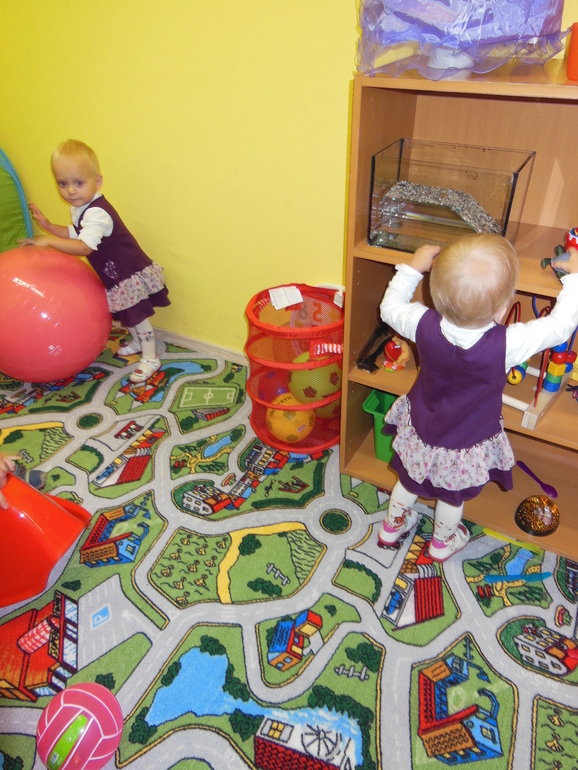 Детский центр