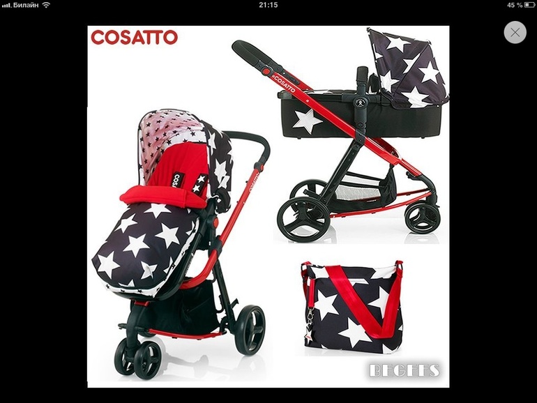 Коляска Cosatto Giggle
