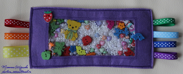 Развивайка-искалка для малыша Давыда