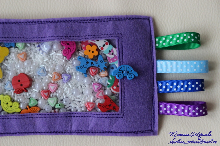 Развивайка-искалка для малыша Давыда