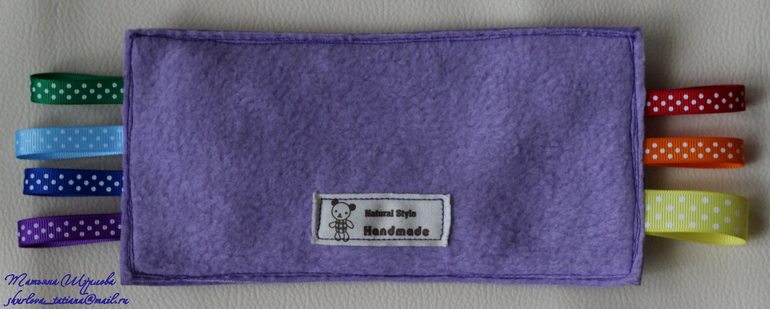 Развивайка-искалка для малыша Давыда