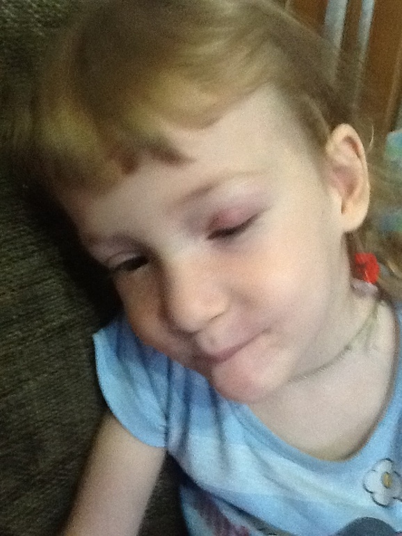 Опять холязион!