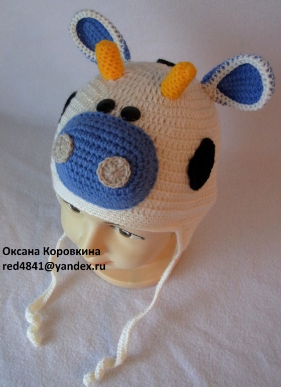 телёночек МАтюша)