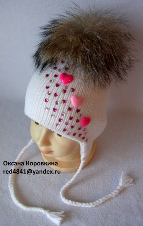 в подарок маленькой принцессе)