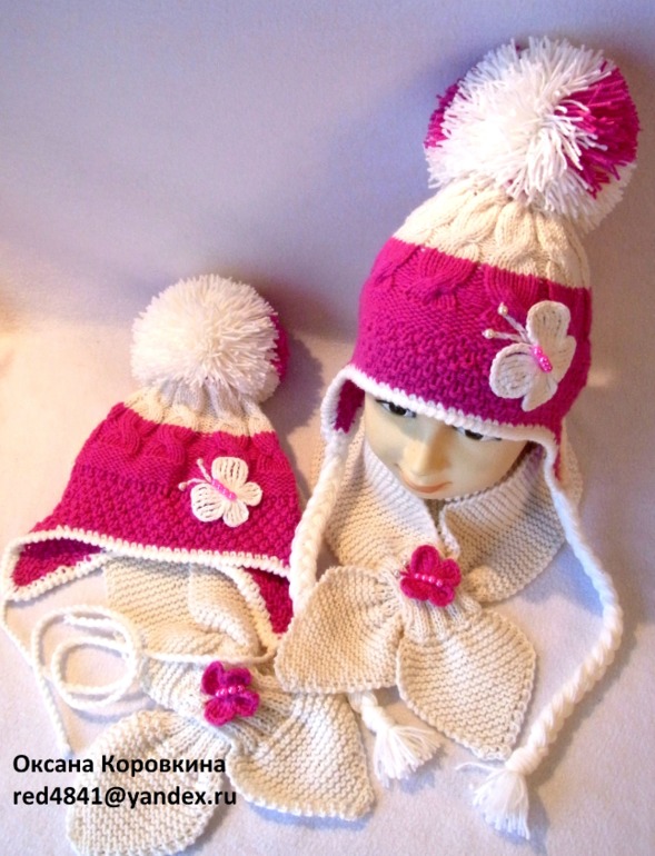 сестричкам)2 фото