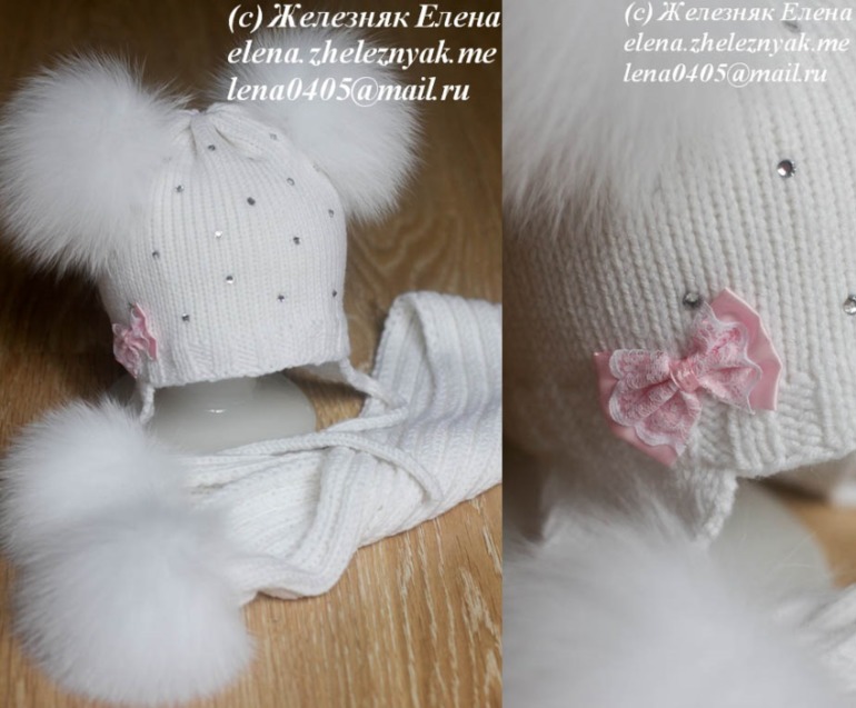 для принцессы