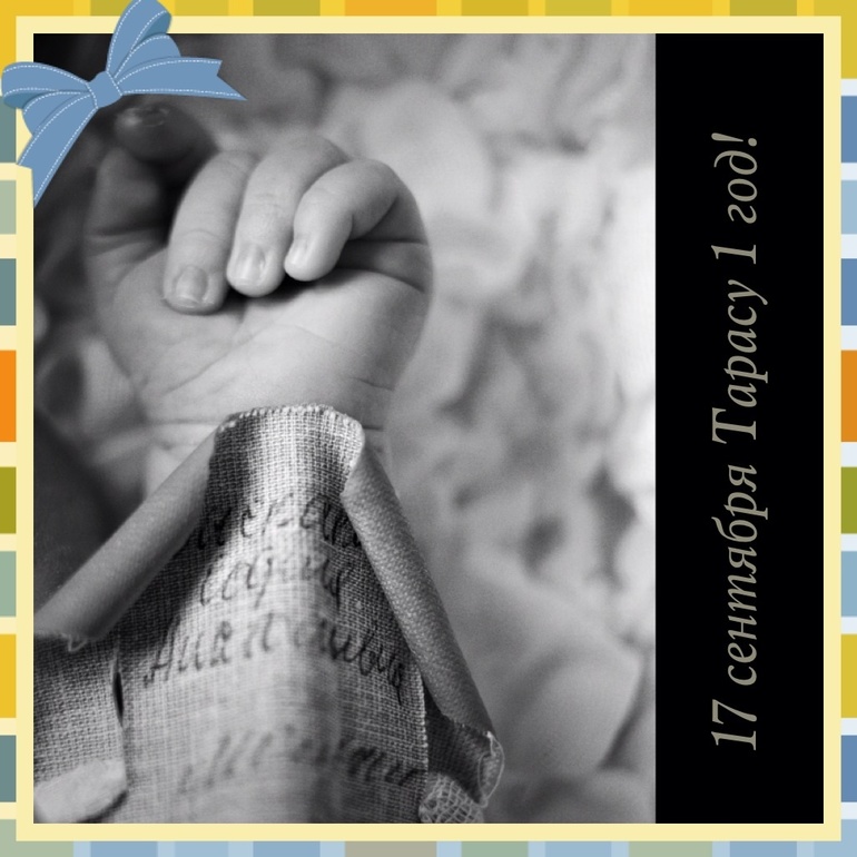 Где наш колпачек???!!!