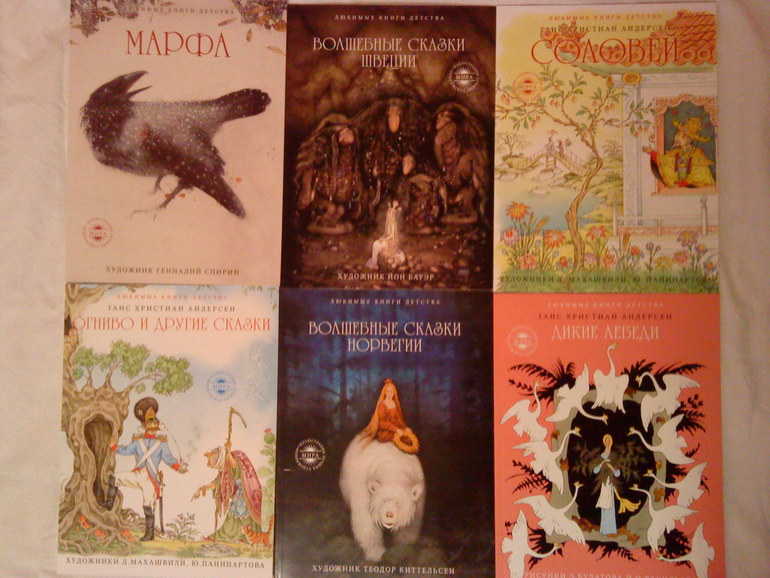 Сегодня в FixPrice.