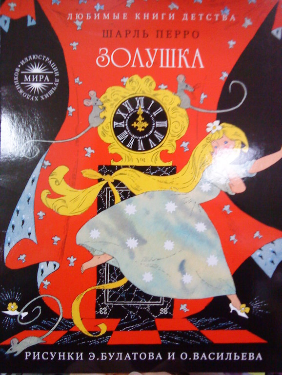 Сегодня в FixPrice.