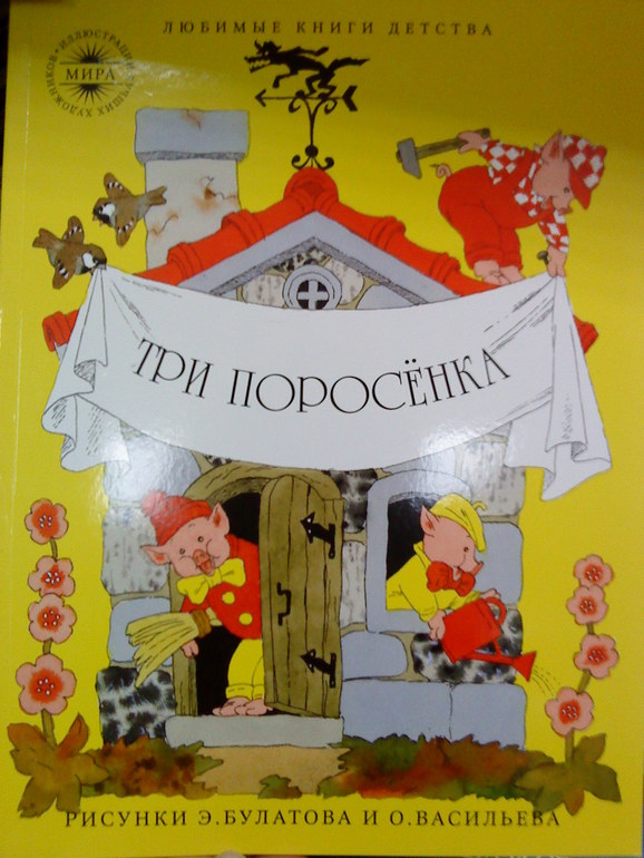 Сегодня в FixPrice.