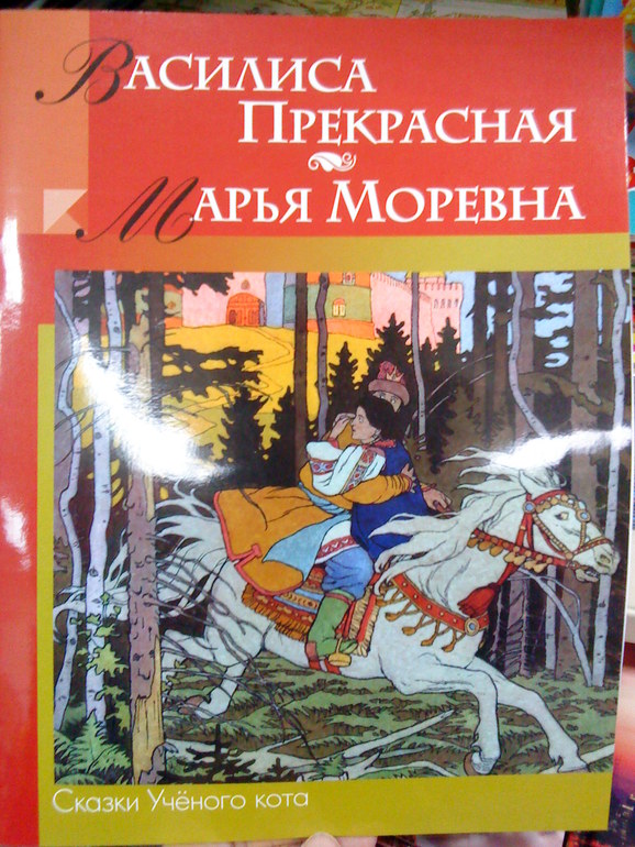 Сегодня в FixPrice.