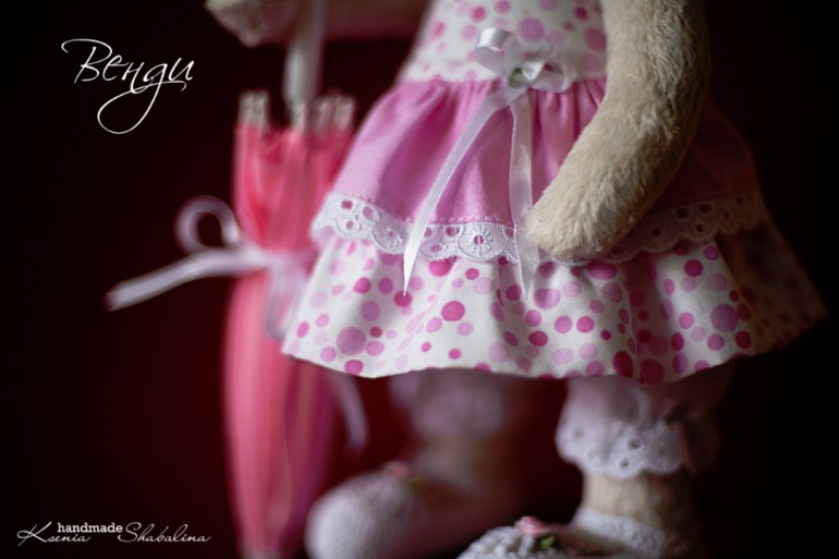 Предлагаю обмен.