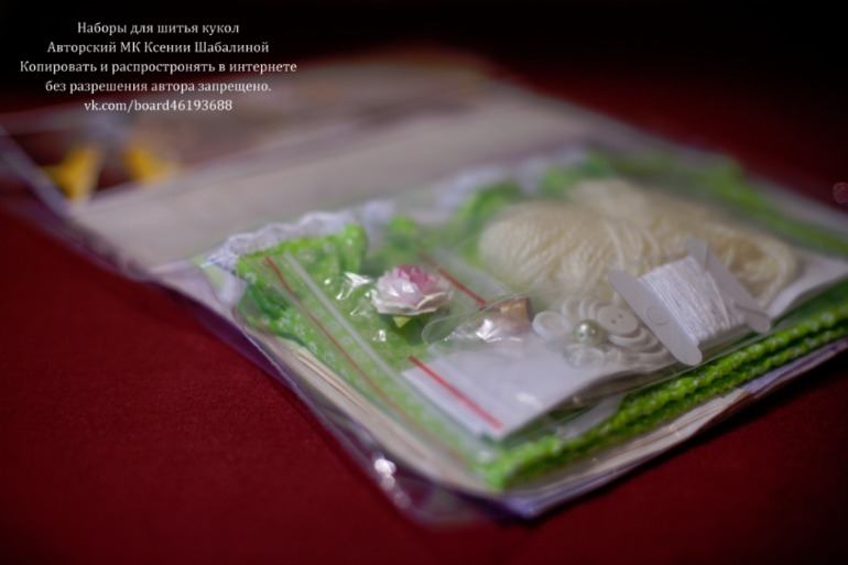 Предлагаю обмен.