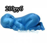 ПРОДАМ ФОРМЫ