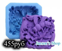 ПРОДАМ ФОРМЫ