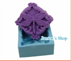 ПРОДАМ ФОРМЫ