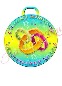 Плакаты на Пятый День Рождения для двойняшек и не только!