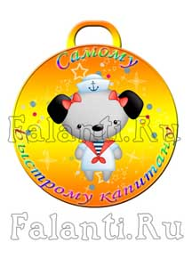 Плакаты на Пятый День Рождения для двойняшек и не только!