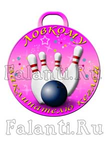 Плакаты на Пятый День Рождения для двойняшек и не только!