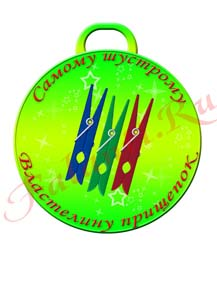 Плакаты на Пятый День Рождения для двойняшек и не только!