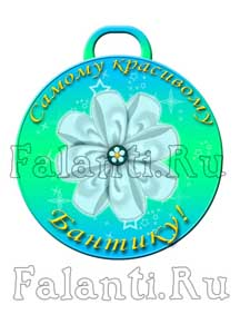 Плакаты на Пятый День Рождения для двойняшек и не только!