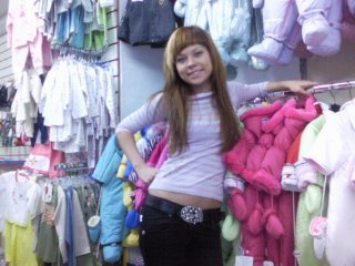 сбрить весок? или есть альтернатива ))