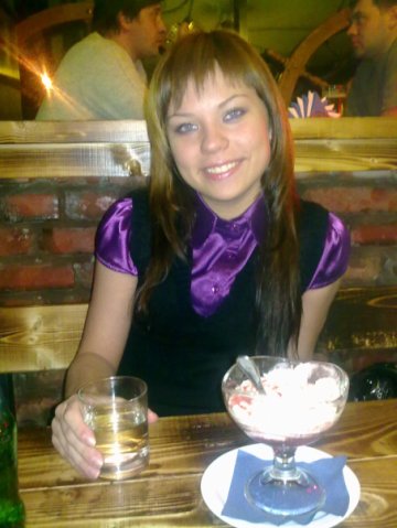 сбрить весок? или есть альтернатива ))