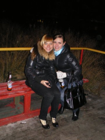 сбрить весок? или есть альтернатива ))