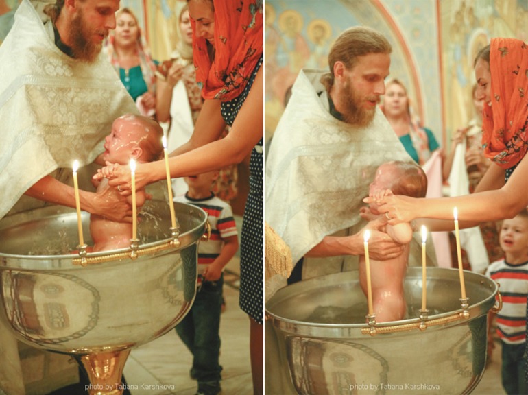 Крещение Валерии