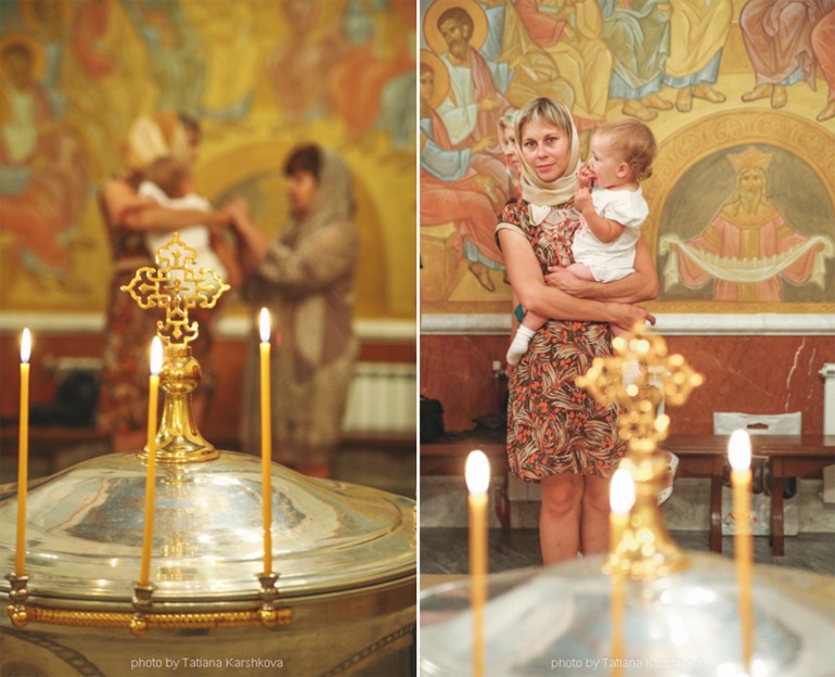 Крещение Валерии