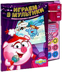 Новые вещи.Интересненько!