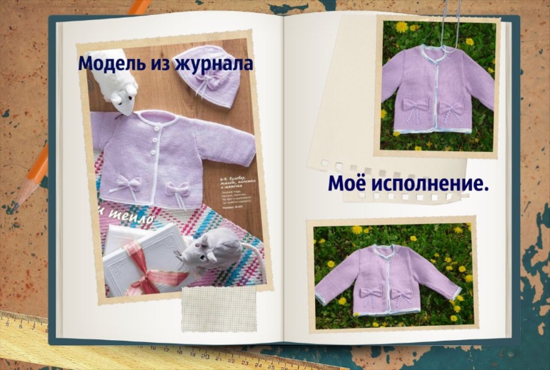 f510becbd794b656cd6bc72a58710c58.jpg