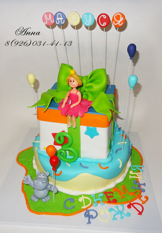 Торт подарок № 101))))