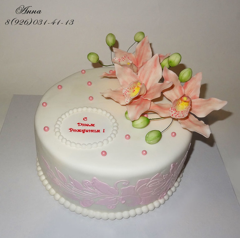 Торт с орхидеей цимбидиум