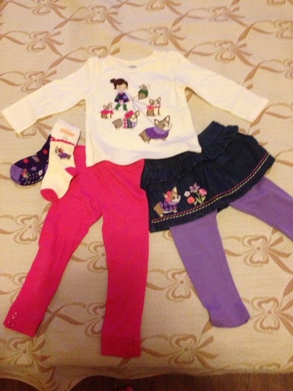 Наша осень  от джимбори и не только)