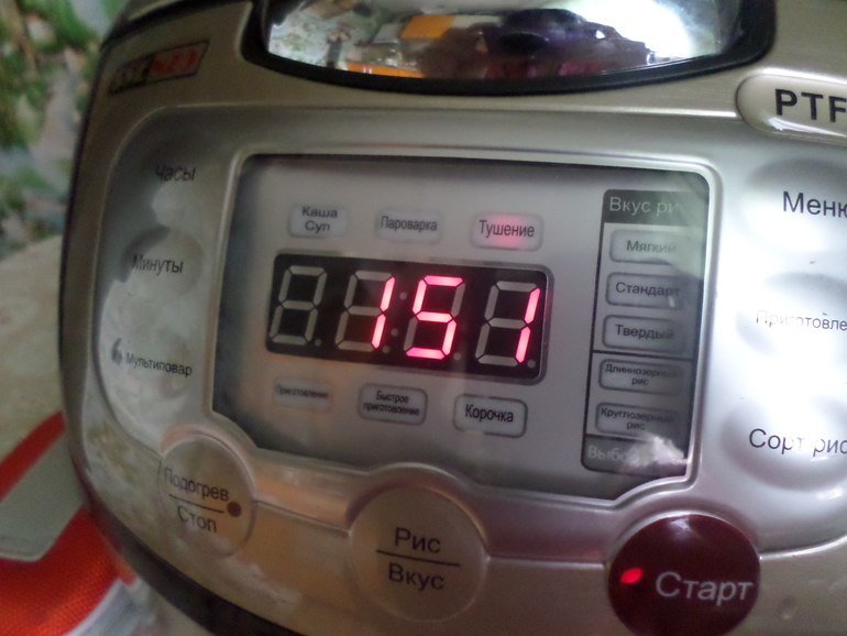 ПОМОГИТЕ РАЗОБРАТЬСЯ!ПЛИЗ!