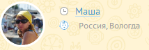 a9931f2c278dd03a9ada0369e09a58ff.png