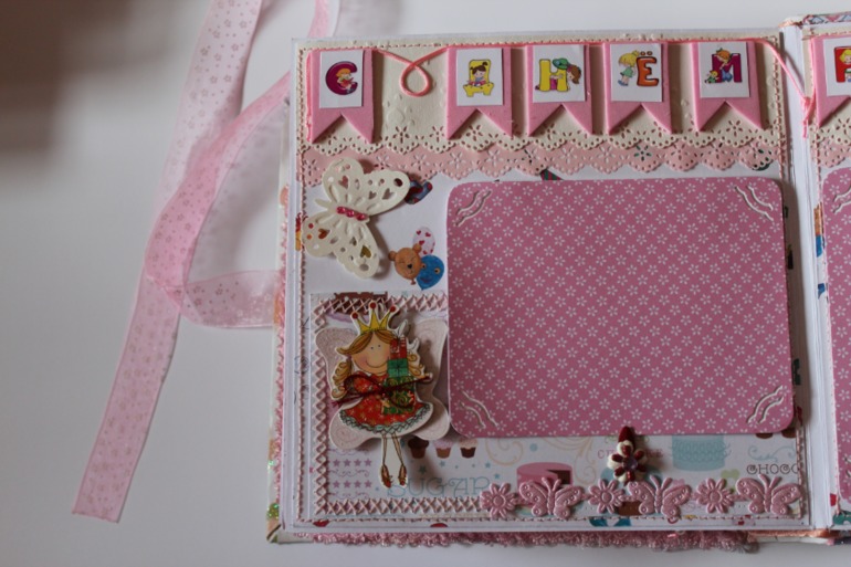 Альбом для малышки!