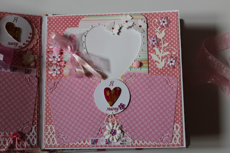 Альбом для малышки!