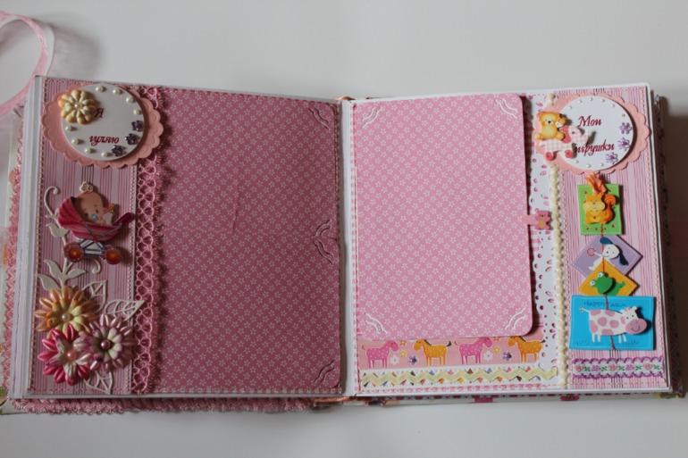 Альбом для малышки!