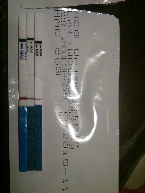 Завтра Х... Сравните, пожалуйста, своим наметанным глазом)