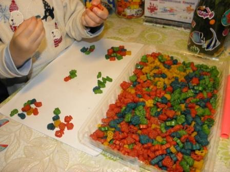 Мелкая моторика занятие №20