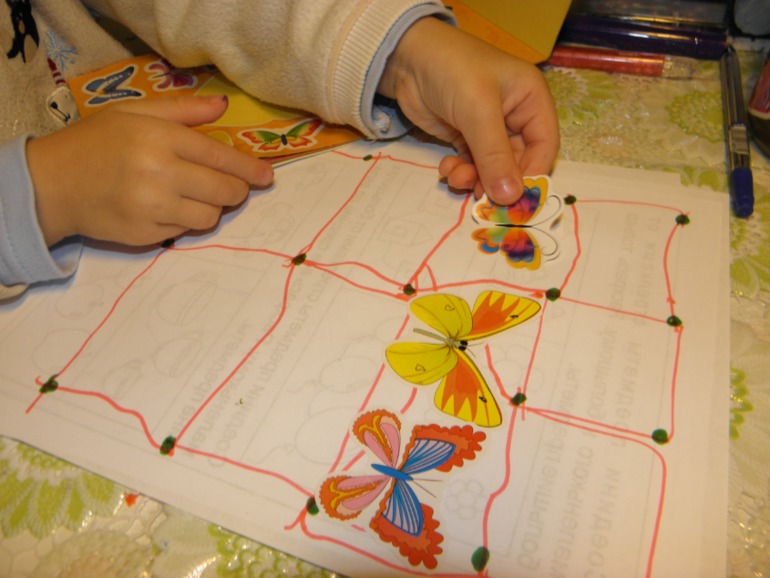 Мелкая моторика занятие №20