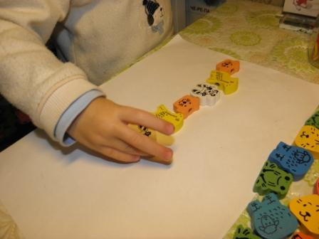 Мелкая моторика занятие №20