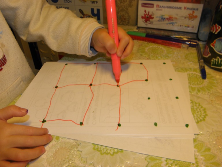 Мелкая моторика занятие №20