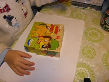 Мелкая моторика занятие №20