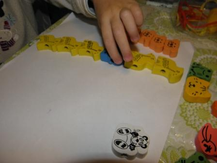 Мелкая моторика занятие №20