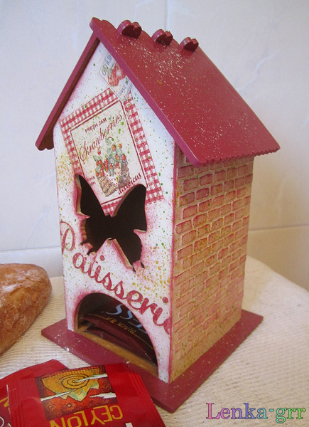 Чайные домики